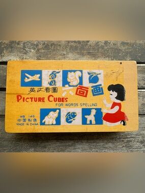 Vintage Yellow Picture Cubes Learning Box